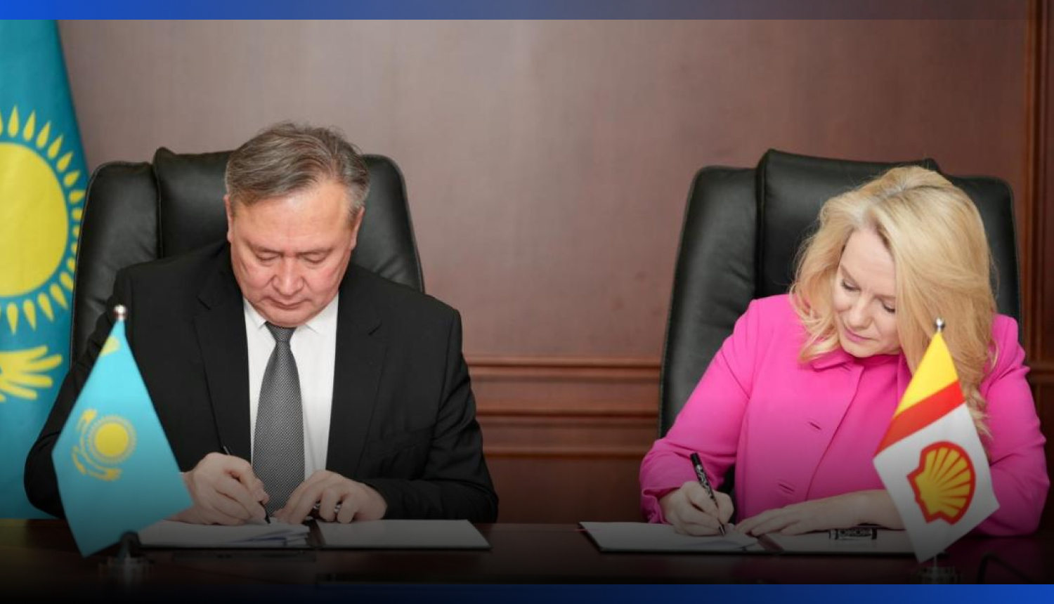 Image for Shell займётся разведкой нефти и газа на участке «Жанатурмыс» в Актюбинской области